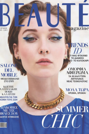 Sonya for Beaute Magazine, Greece